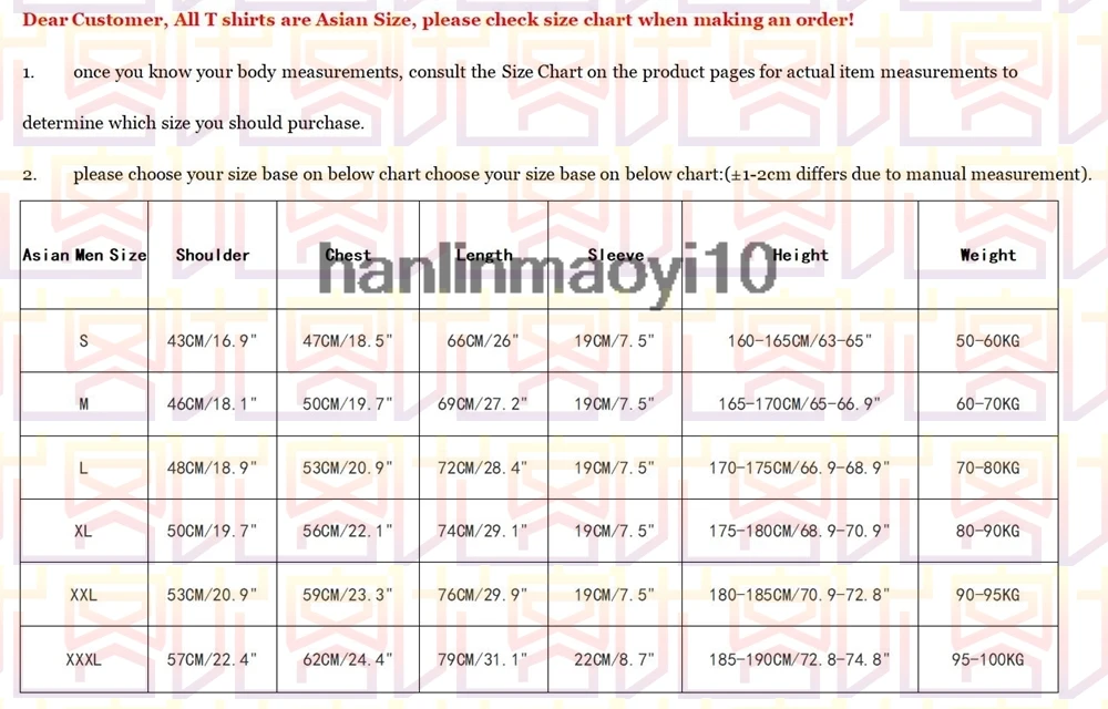 Футболка с надписью HEARTBEAT LOVE |