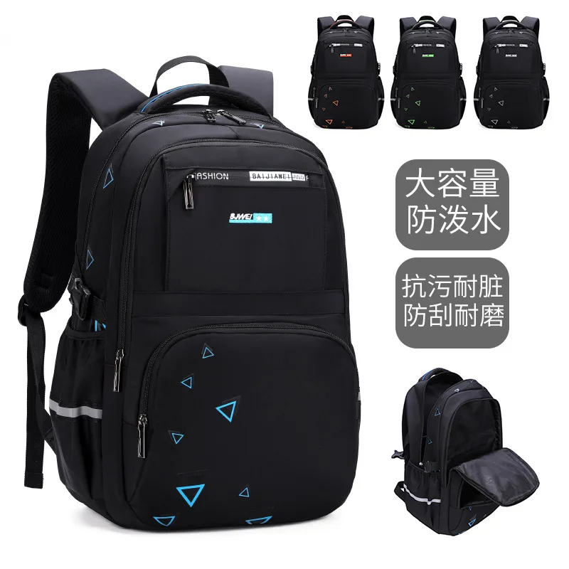 

Boys Large Backpack Waterproof Children School Bags Primary School Backpacks Kids Satchel Schoolbag Orthopedicmochila Infantil