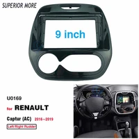 2 din 9 inch car radio installation dvd gps mp5 plastic fascia panel frame for renault captur ac 2016 2019 dash mount kit