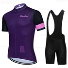 Комплект одежды STRAVA мужской для велоспорта, фиолетовый трикотажный нагрудник 19D, униформа для горного велосипеда, быстросохнущая одежда, шорты, 2021