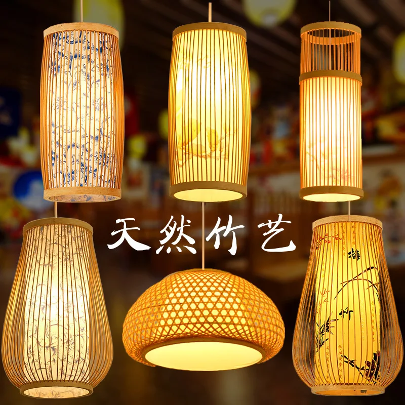 

Bamboo art chandelier weaving lantern Rural countryside lampshade tea room house Southeast Asian restaurant balcony lamp