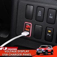 06 21 year toyota fj cruiser accessories interior modification usb sync voltage display charging function decoration panel