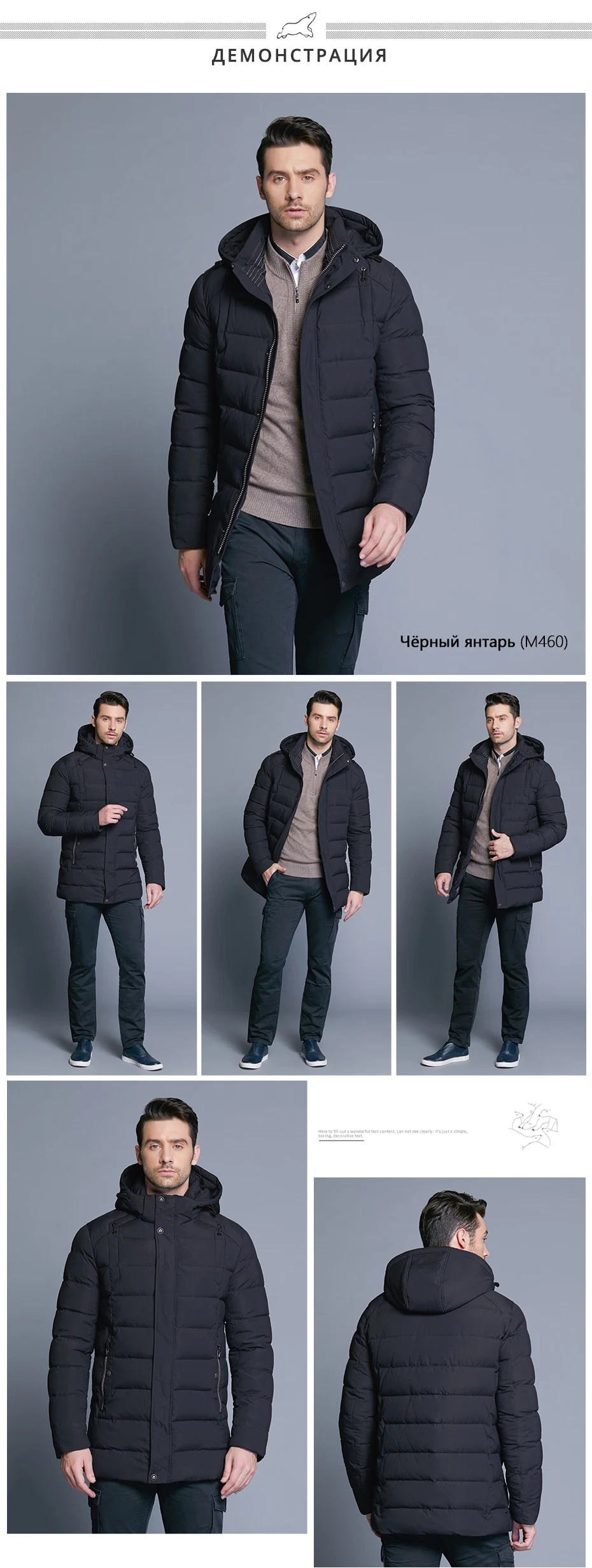 ICEbear new men's winter jacket warm detachable hat male short coat fashion casual apparel man brand clothing MWD18813D