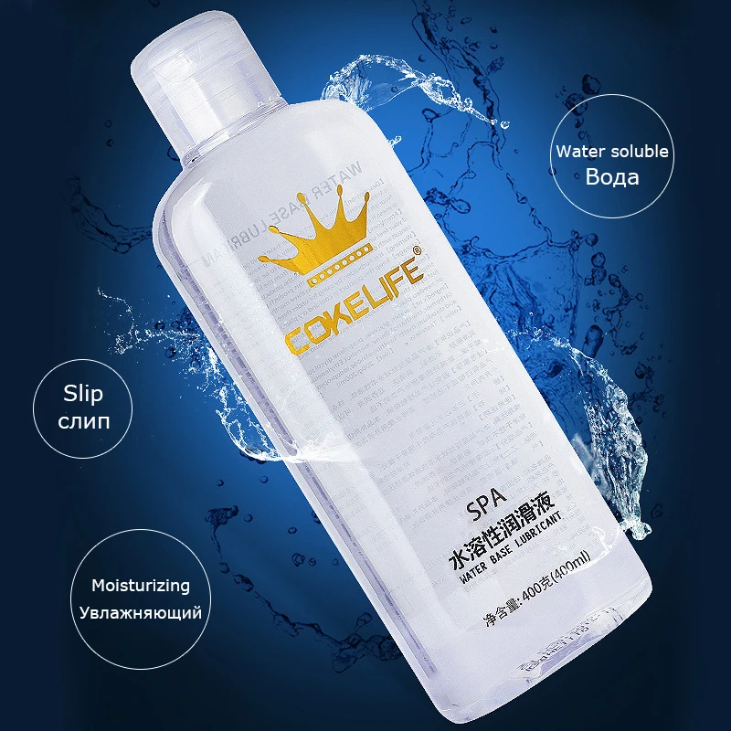 COKELIFE смазка 400 г/200 г/50 г на водной основе Смазка массажное масло гель Анальная для