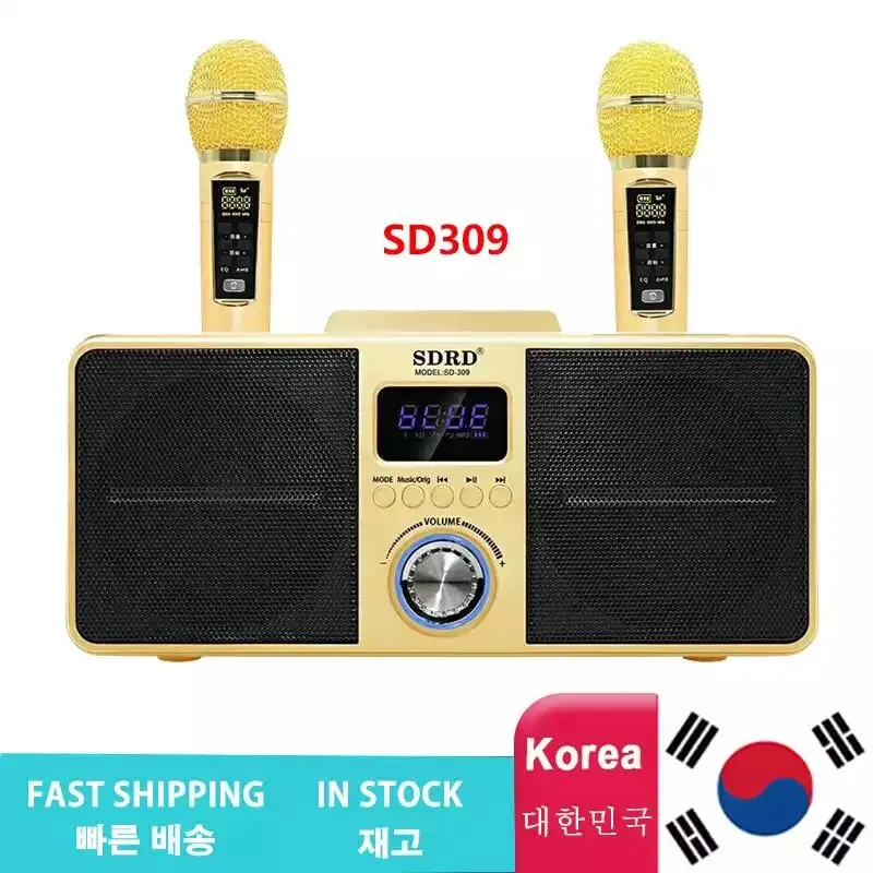 

Karaoke Wireless Speaker Home KTV Bluetooth Speaker Dual Microphone Singing Subwoofer 3D Stereo Surround Music System Center Box