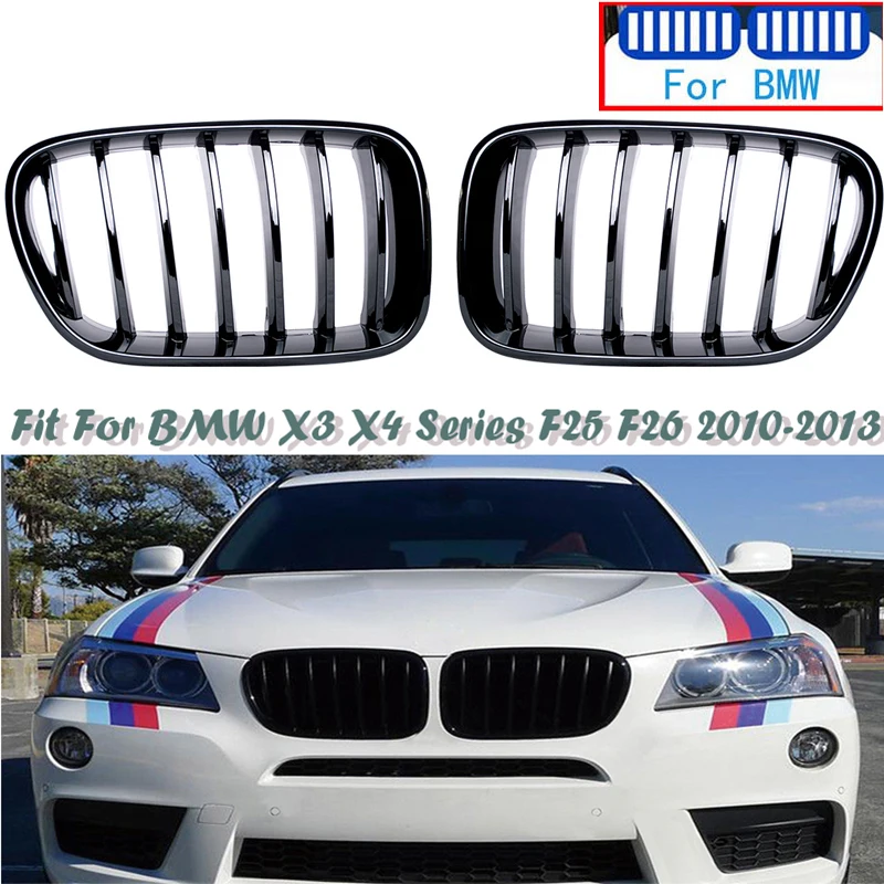 2 шт. M Производительность передний бампер автомобиля гонки почек Замена решетки