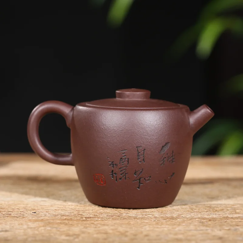 Yixing Purply чайный горшок китайский чайник Kongfu горшки сырая руда фиолетовая грязь