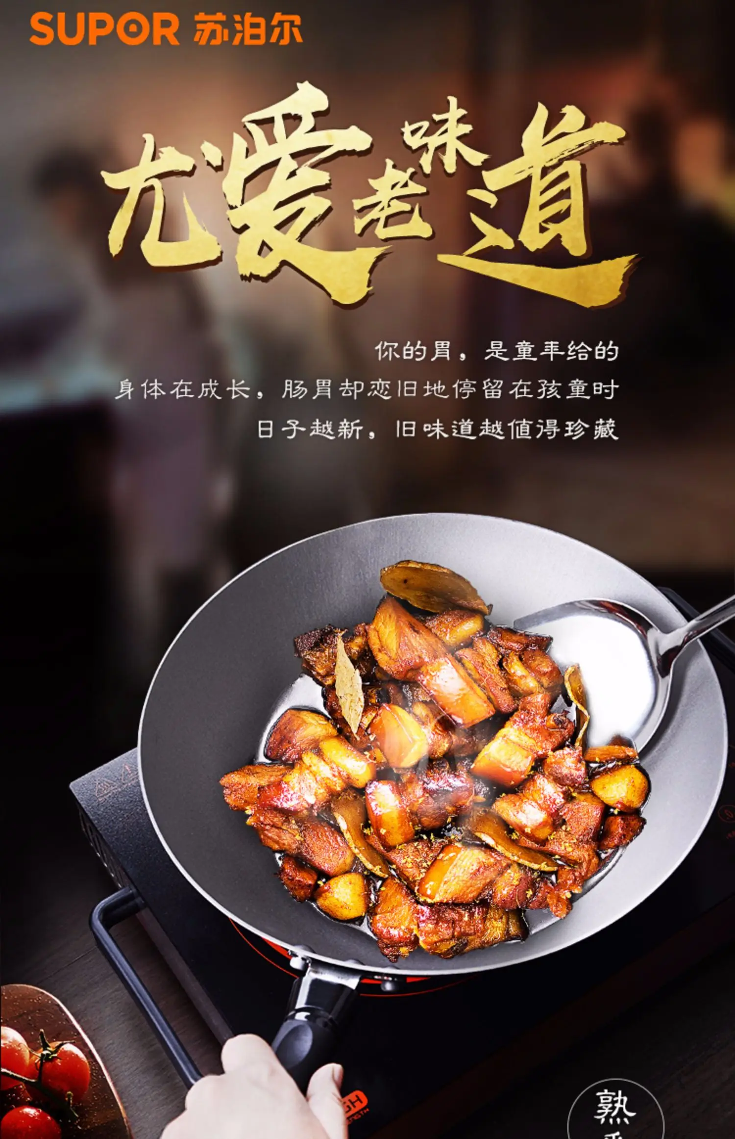 

Iron Pan Frying Pan Without Coating Old-fashioned Traditional Multi-functional Household Iron Wok