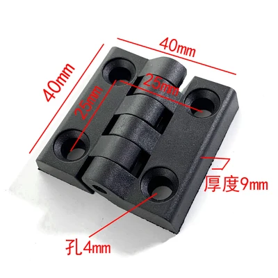 Пластиковые петли Scharnier