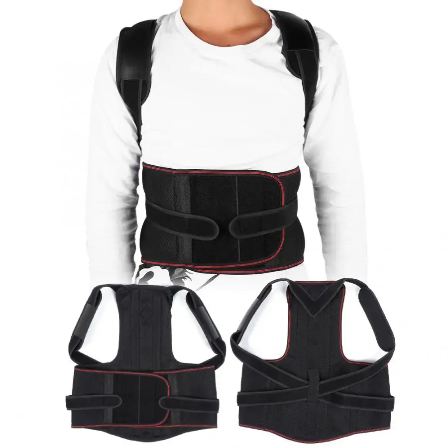 Горбатая коррекция осанки поясничная поддержка фиксация спины позвоночника