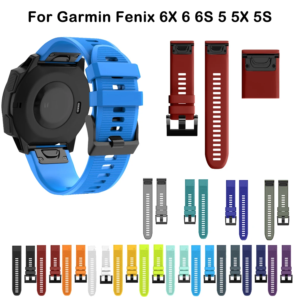 Ремешок силиконовый для наручных часов быстросъемный браслет Garmin Fenix 6X 5X Plus 3HR