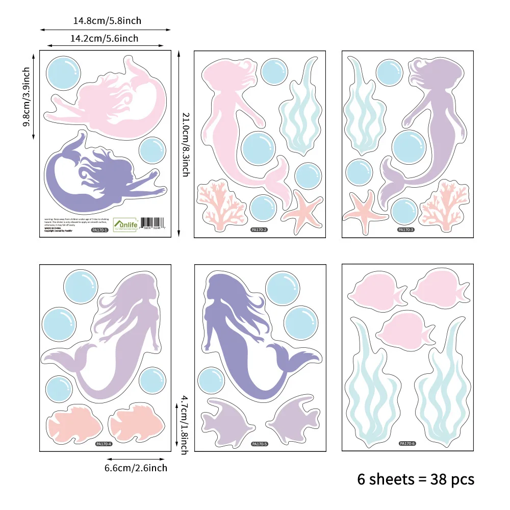Наклейки на окна в детскую комнату водостойкие самоклеящиеся|Наклейки стену| |