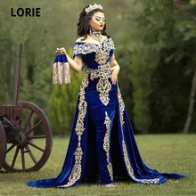 Lorie vestido de noite do marrocos caftan, vestido de festa com apliques de renda, manga longa, azul real, de veludo e sereia, vestido de baile arábico (1)
