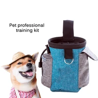 portable pet dog treat pouch dog obedience agility training treat bags detachable pup feed pocket puppy snack reward waist bag