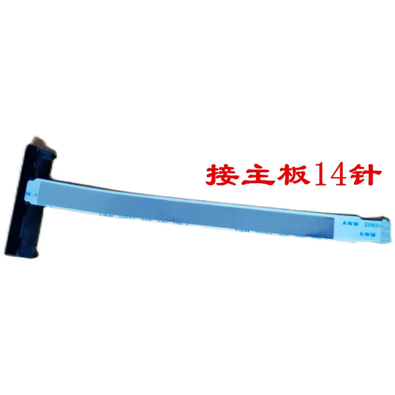 

Новинка ЖК-светодиодный видеокабель для Lenovo ThinkPad L14 Gen 1 E14 14pin SATA жесткий диск HDD SSD разъем гибкий кабель