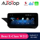 AUTOTOP 4 Гб + 64 Гб Benz W212 Android 11 Автомобильный мультимедийный GPS для Mercedes Benz E Class W212 E200 E230 E260 E300 S212 2009-2016 радио