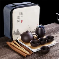 purple clay travel tea set retro teapot drinkware tea cup tureen infuser chinese tea ceremony outdoor home kung fu teaware sets