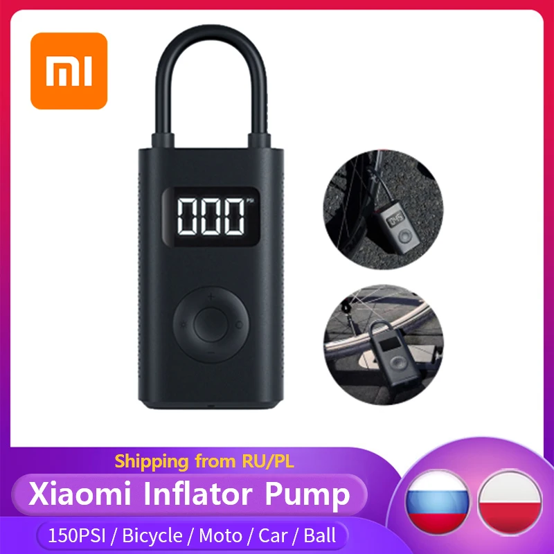 Xiaomi Портативный электрический воздушный насос (Бесплатная доставка/воздушный