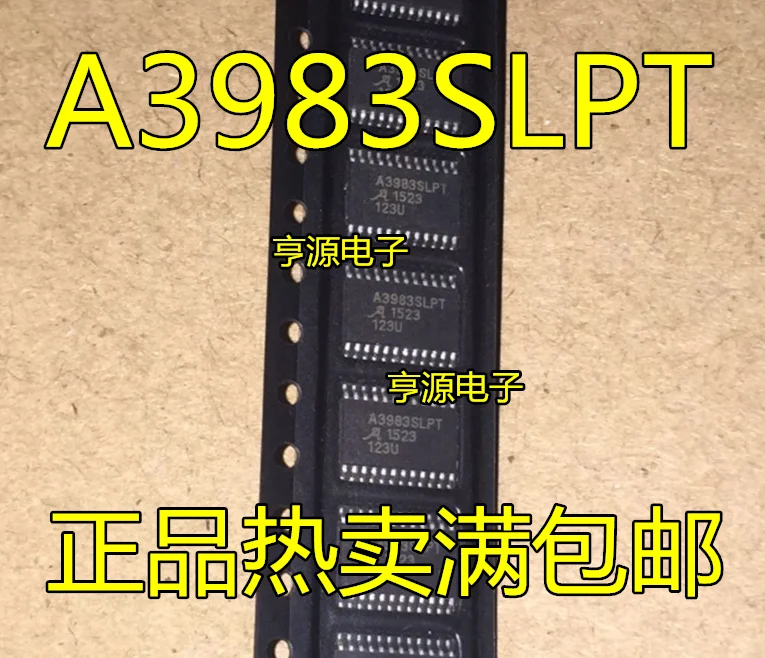 Из 2 предметов A3983 A3983SLP A3983SLPT новые импортные чипы|Органайзеры для кабеля| |