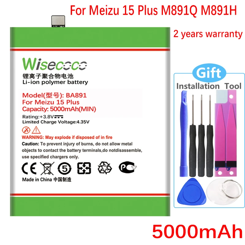 Аккумулятор Wisecoco BA891 для Meizu 15 Plus + M891Q M891H высококачественный аккумулятор номер