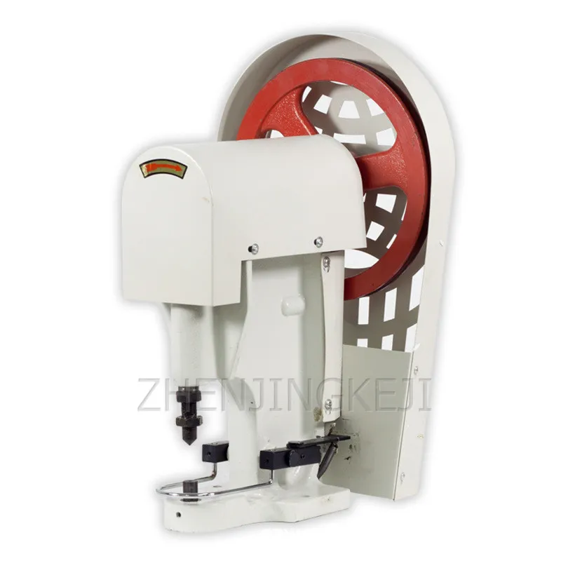 Электронная инфракрасная кнопка машина заклепка Кнопка Дырокол Одежда багаж