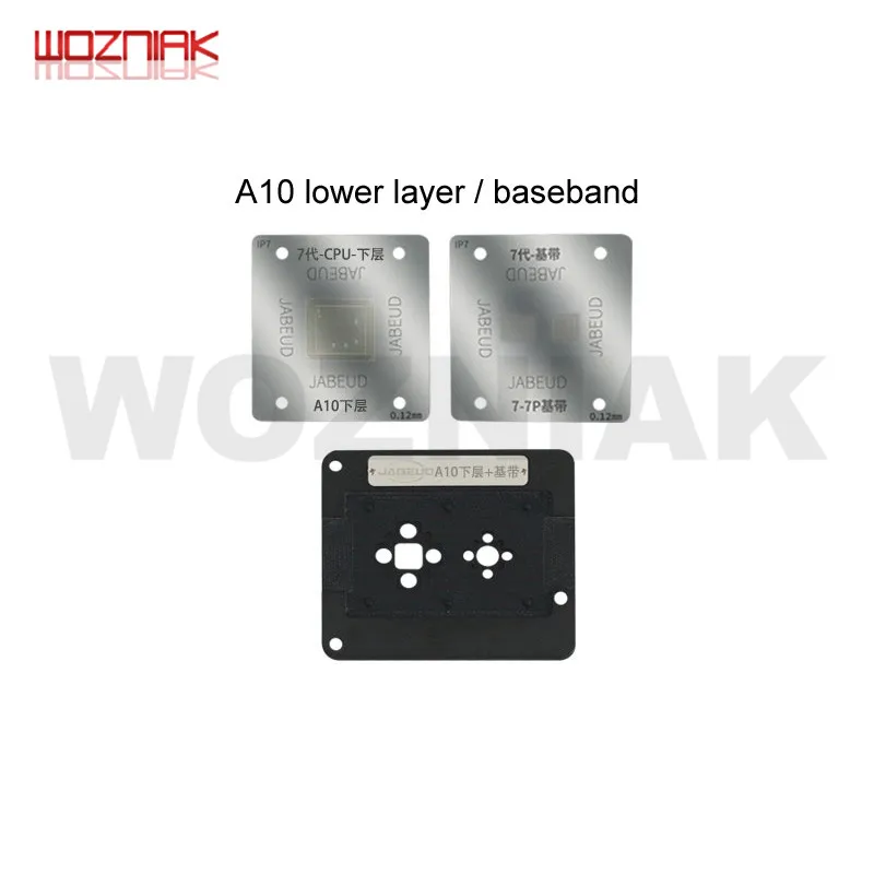 A10 lower JABE UD для iPhone A8 A9 A10 A11 A12 Baseband cpu BGA трафареты с магнитной основой позиционирования - Цвет: A10 lower