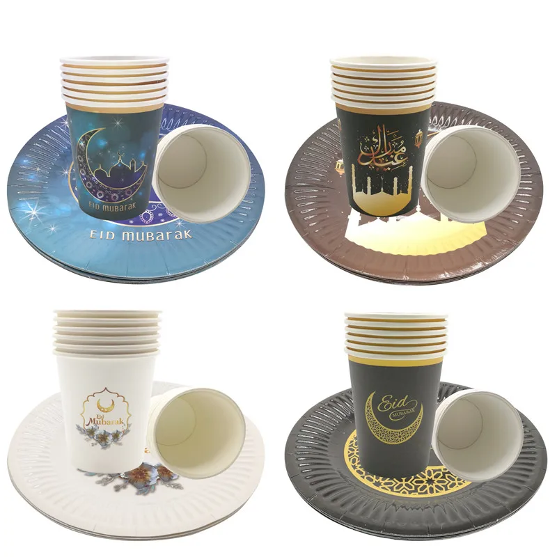 6pcs EID MUBARAK Paper Stickers Plates Cups Cupcake Wrappers Toppers Tableware Islamic Muslim Ramadan Decoration Party Supplies | Дом и сад