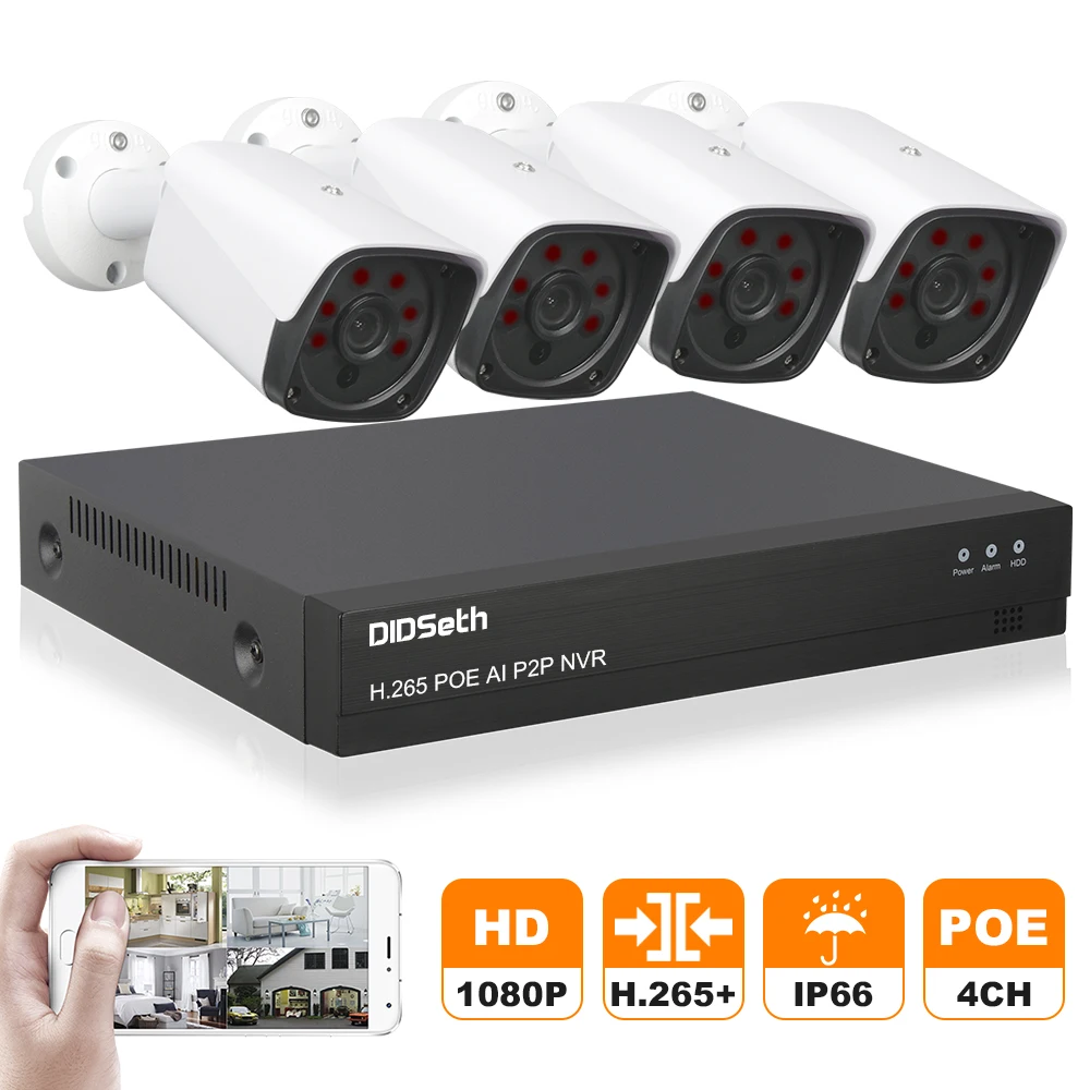 Система видеонаблюдения DIDSeth 4 канальная HD 1080P POE IP камеры 2 Мп POE|Система
