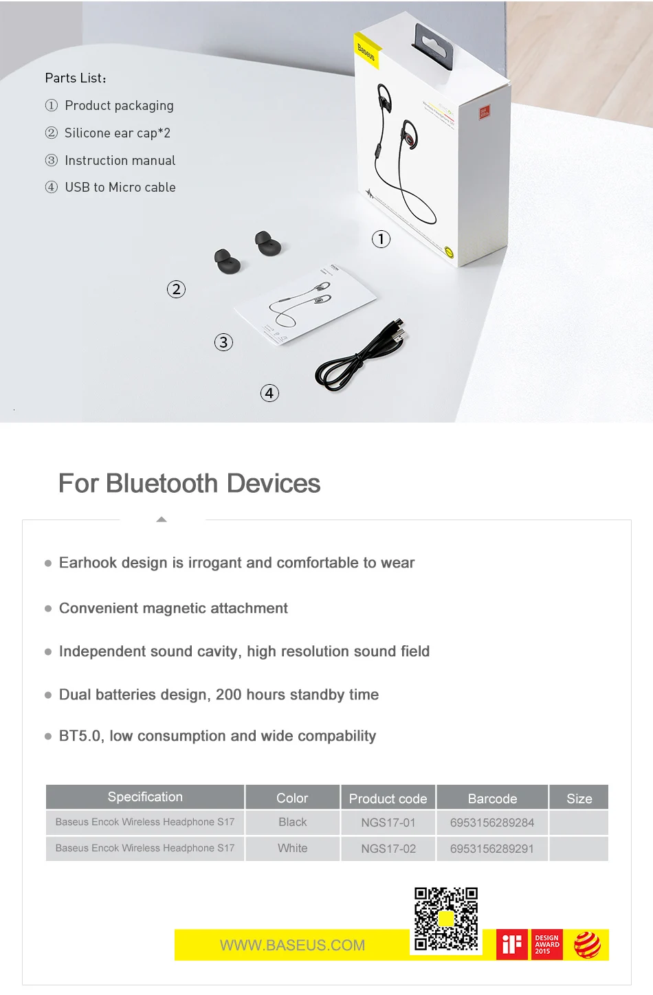 Baseus S17 Спортивные Беспроводные наушники Bluetooth 5,0 наушники для Xiaomi Redmi Note 7 Iphone 8 XR huawei гарнитура громкой связи