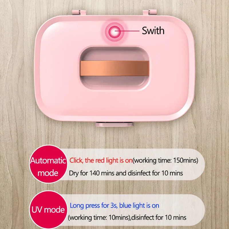 Портативная сушилка для одежды 220 В многофункциональная машина дезинфекции