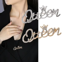 fashion rhinestone queen brooches for women crown letters party banquet office brooch pins jewelry gifts