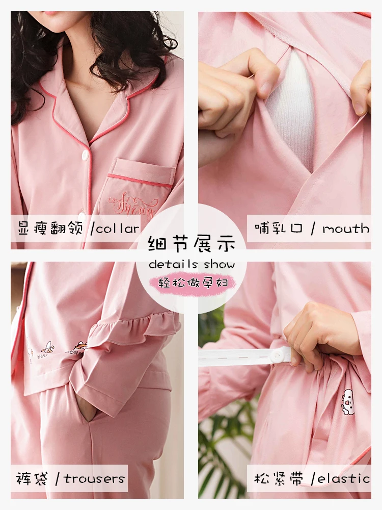 Пижамы для беременных Ночная сорочка ночная рубашка кормящих мам хлопковая