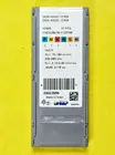 Карбидные вставки DGN 4003C IC908, 10 шт.