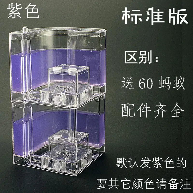 Двухслойная муравьиная мастерская гнездо ферма уличный замок жилая