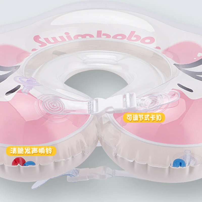 Надувное кольцо для плавания шеи аксессуары плавания|Аксессуары| |