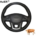 Чехол рулевого колеса автомобиля Ручное шитье, верх из коровьей кожи для Kia K2 2011-2016 Kia Rio 2011 2012 2013 2014 2015 2016