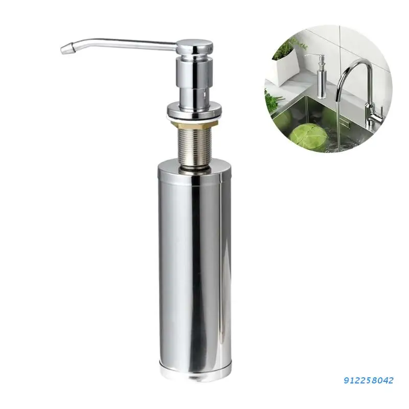 

Дозатор для жидкого мыла из нержавеющей стали