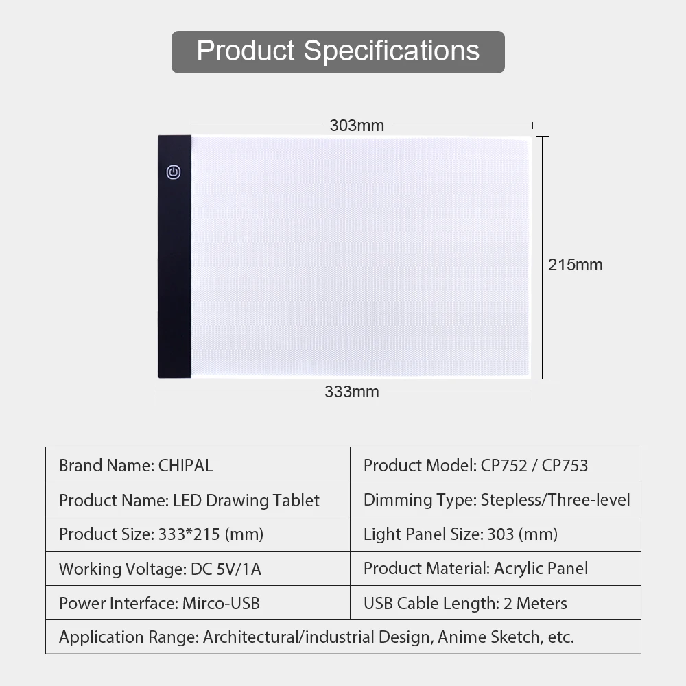 CHIPAL Three-Level Dimming Digital Tablet A4 LED Drawing Pad Light Box Tracing Copy Board Graphic Art Painting Table Panel | Компьютеры и