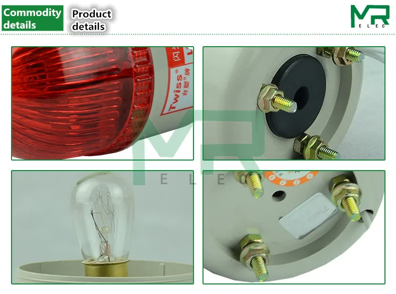 

LTE-2071J stroboscopic warning lamp sound and light alarm lamp Industry roadblock warning lamp