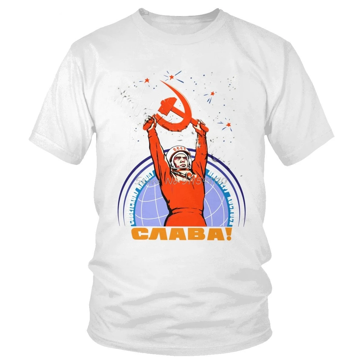 Футболка мужская с коротким рукавом Модная хлопковая тенниска изображением СССР