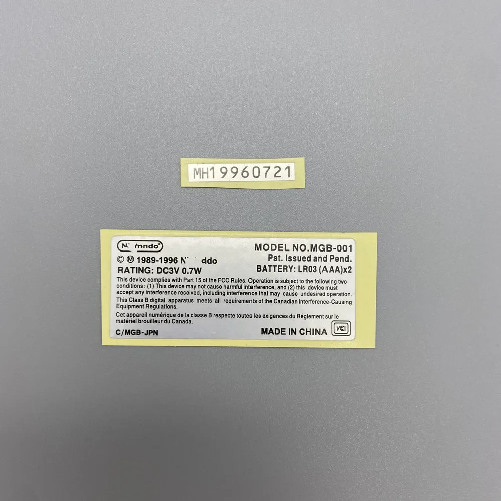 

Label for GBP