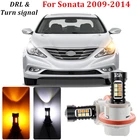 Светодиодный сигнал поворота светильник DRL NoError для автомобилей 2009-2014 Hyundai Sonata NF Sonica I45 Sonata Sport Эмбера двойной режим DRL светодиодный светильник Инж