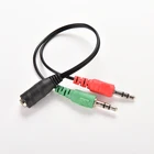 Аудио стереогарнитура микрофон Y-разветвитель кабели 3,5 мм разъем Мама-папа