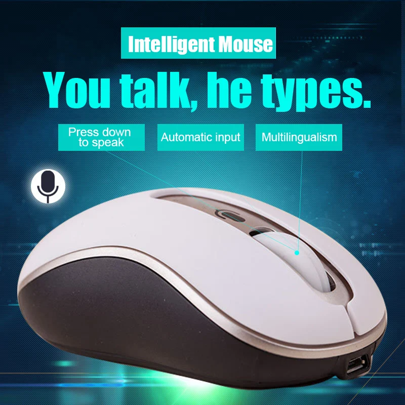 2019 Drop ship Voice Control Mouse Wireless Rechargeable Mice Input Search Translation S888 | Компьютеры и офис