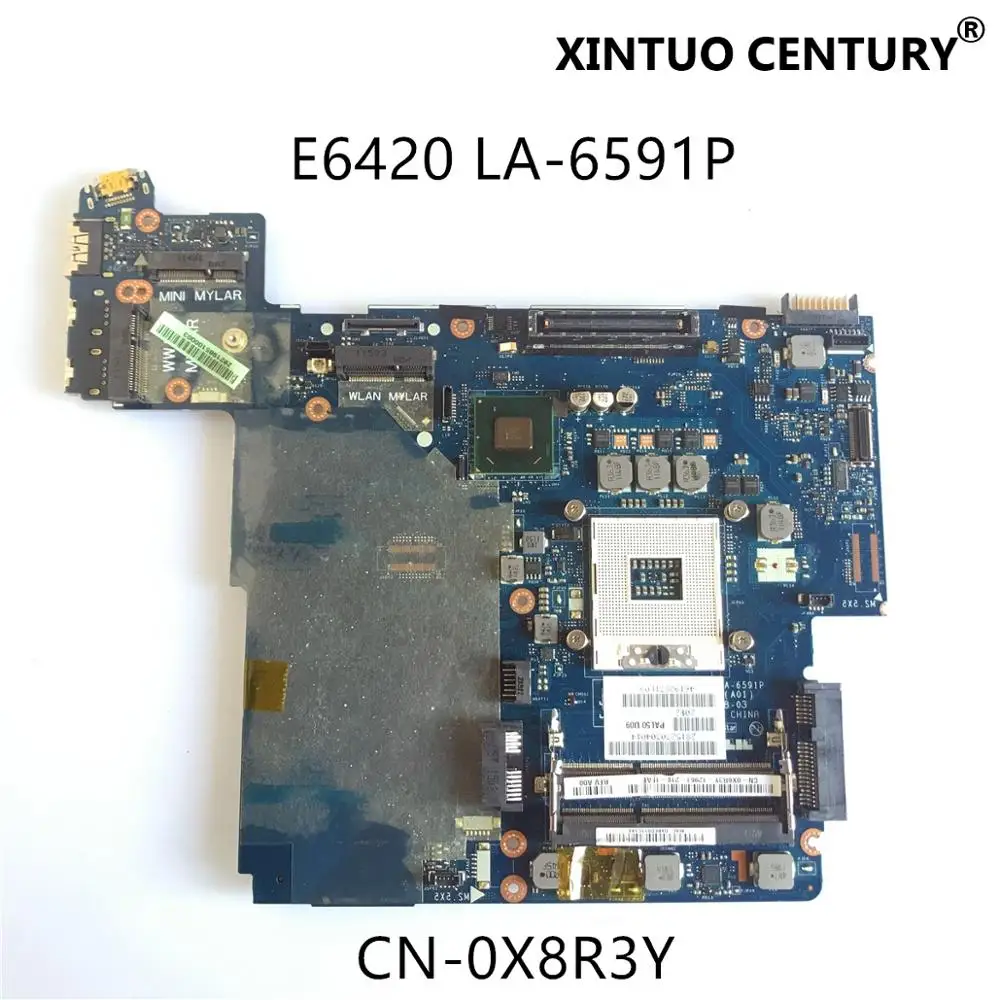 

Computer Components