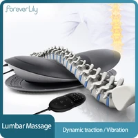 electric lumbar traction device waist back relaxation massager lumbar spine support vibration relieves waist pain body fatigue