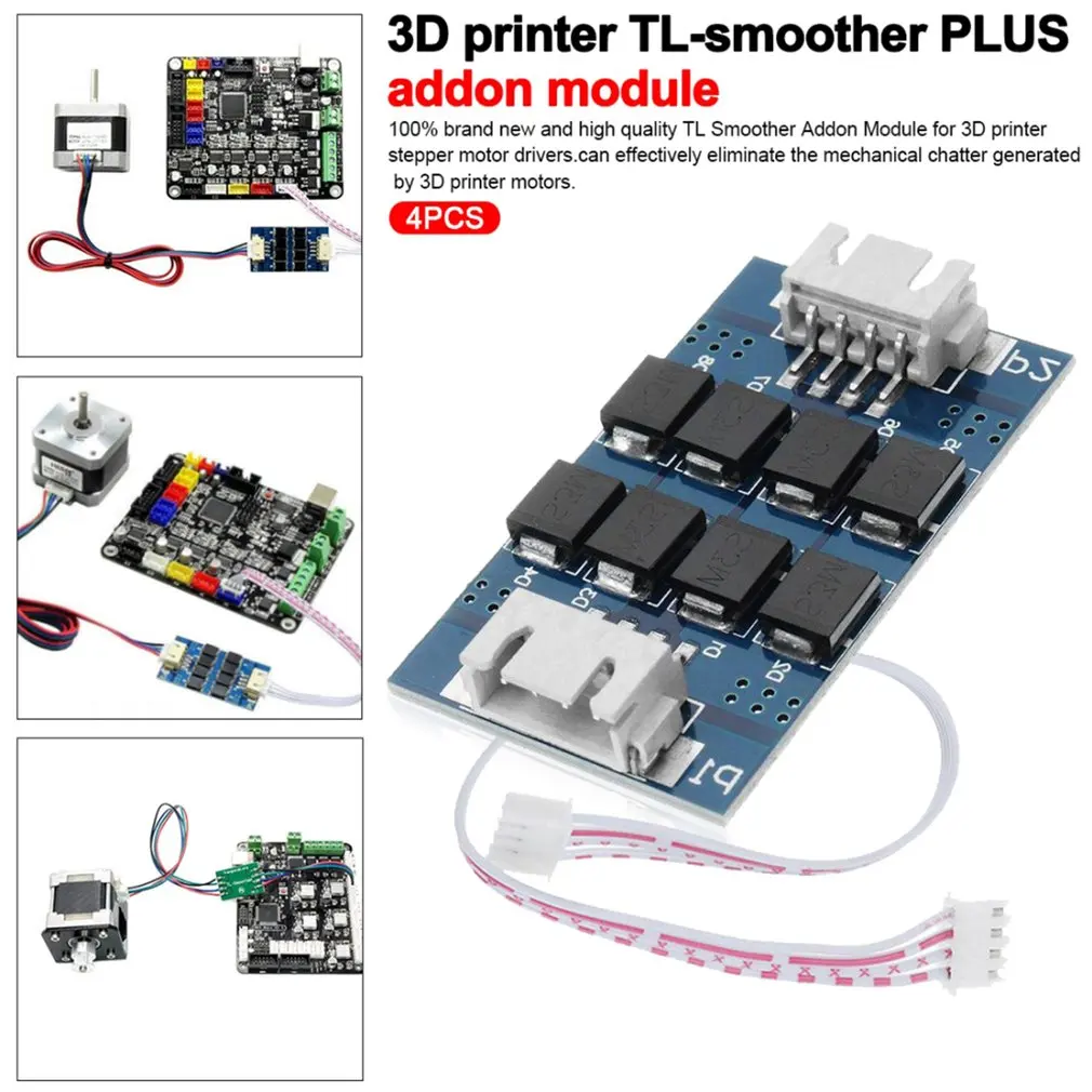 4pcs TL-Smoother Plus Addon Module 3D Printer Set Filter for Pattern Elimination Motor Drivers | Обустройство дома