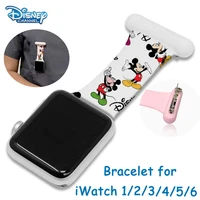 disney mickey pin style doctor nurse bracelet for apple iwatch band 4 5 6 silicone wristband replacement for iwatch 1 2 3 strap