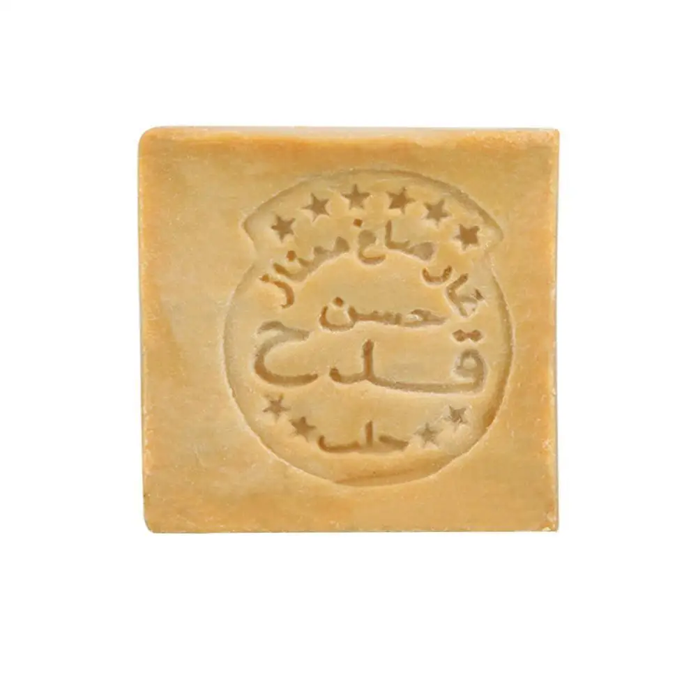Hassan Kada Olive Oil Handmade Ancient Soap Three-year From Imported Handmade Dried Oil Olive Aleppo Syrian Laurel Oil Soap