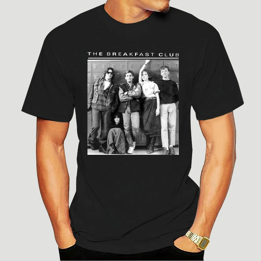 

The Breakfast Club Leaning On Lockers Adult T Shirt Classic Movie 3335X